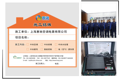 ���Yʩ����ƺ�ʩ���F(tu��n)꠼�ʩ������